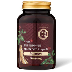 Сыворотка Daeng Gi Meo Ri All In One Intensive Ampoule Ginseng 200 мл