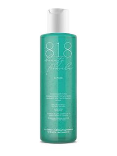 Лосьон 8.1.8 Beauty Formula сужающий поры очищающий для жирной чувствительной кожи 200 мл