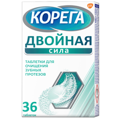 Таблетки для тщательного очищения зубных протезов Корега Двойная сила, 36 шт Corega