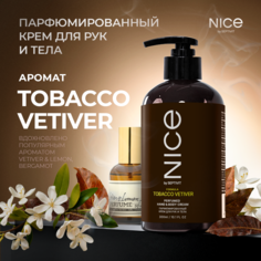 Парфюмированный крем для рук и тела Nice by Septivit "Tobacco Vetiver" 0,3л