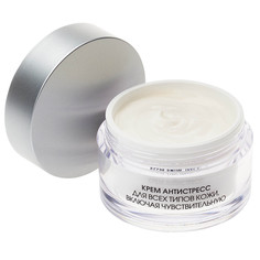 Крем-антистресс для лица KORA Phytocosmetics успокаивающий, для всех типов кожи, 50 мл КОРА