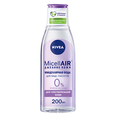 Мицеллярная вода для лица NIVEA Визаж Смягчающая Дыхание кожи 200 мл