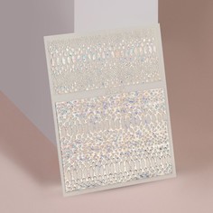 Наклейки для ногтей «Аллигатор», фольгированные, цвет серебристый/голография Queen Fair