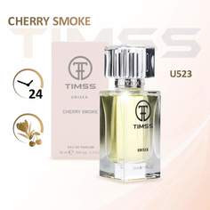 Парфюмерная Вода Унисекс Timss Cherry Smoke 50 Мл