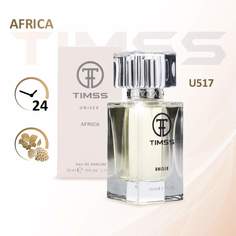 Парфюмерная Вода Унисекс Timss Africa 50 Мл