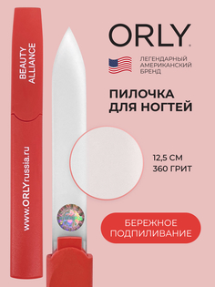 Пилка стеклянная двусторонняя ORLY Crystal Line mini Red абразивность 360