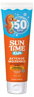 Солнцезащитное молочко Sun Time для тела 50 SPF 100 мл