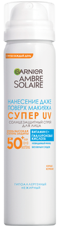 Спрей для лица Garnier Ambre Solaire солнцезащитный, сухой, увлажняющий, SPF 50, 75 мл