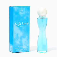 Лосьон для женщин Gold standart Light breezeт, 50 мл Абар