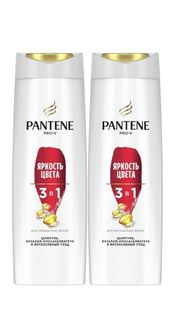 Шампунь и бальзам Pantene Pro-V 3в1 Яркость цвета 360 мл 2 шт