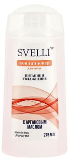 Кондиционер Svelli Глубокое восстановление аргановое масло 275 мл