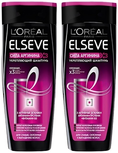 Шампунь для волос LOreal Elseve Сила Аргенина 250 мл 2шт
