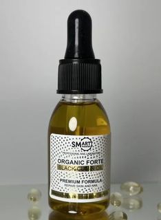 Натуральное МАСЛО ЧЕРНОГО ТМИНА ORGANIC FORTE/ Масло смарт/ Масло Smart/ Холодный отжим...