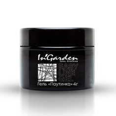 Гель-паутинка InGarden Easy Line черный