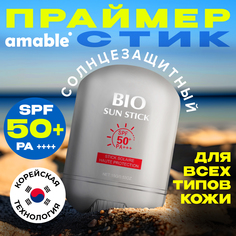 Праймер-стик для лица Amable SPF50+ PA++++ солнцезащитный