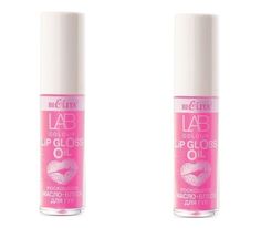 Белита Масло-блеск для губ Pink Grape, 01, 5 мл, 2 шт Bielita