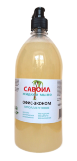 Жидкое мыло САВОЙЛ ОФИС-ЭКОНОМ, 1 л
