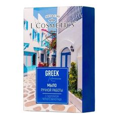 Туалетное мыло LCosmetics 100 г