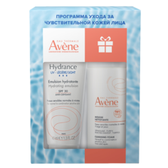 Набор Avene Hydrance Legere UV эмульсия для лица SPF30 40мл, пенка для снятия макияжа 50мл Pierre Fabre