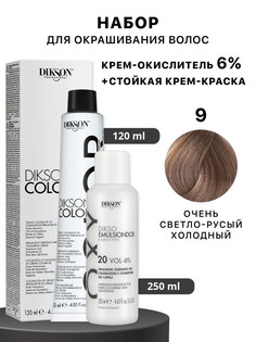 Краска для волос DIKSON Color 9 Оксид 6 120 мл 250 мл