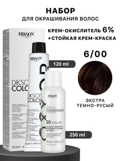 Краска для волос DIKSON Color 6.00 Оксид 6 120 мл 250 мл