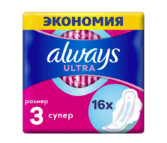 Прокладки Always Ultra Super гигиенические, 16 шт Procter & Gamble
