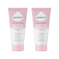 Гель для душа Lactacyd Sensitive для чувствительной кожи 250мл 2шт