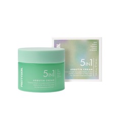 Крем для лица Prettyskin 5в1 Arbutin cream 50мл