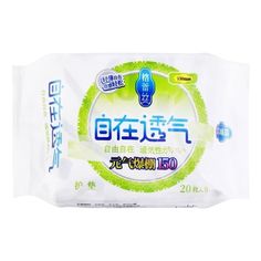 Прокладки ежедневные Glory Girl Super soft 20 шт