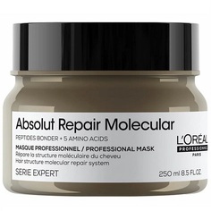 Маска для волос LOreal Professionel Absolut Repair Molecular 250 мл