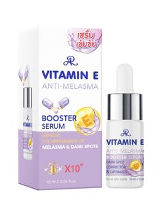 Сыворотка-бустер для лица ARCosmetic концентрат против меланодермии с витамином Е 10мл
