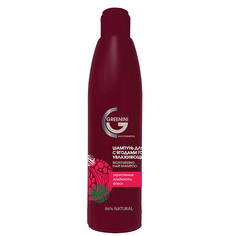 Шампунь для волос Greenini Moisturizing Hair Shampoo увлажняющий, с ягодами годжи 300 мл