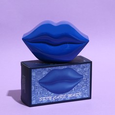 Патчи для губ IMAGE Skincare с экстрактом черники, набор 20 шт