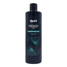 Шампунь-гель Yess мужской 2 в 1 400 мл