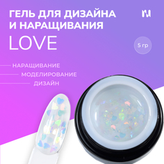 Гель для дизайна MASURA LOVE T013 5 г