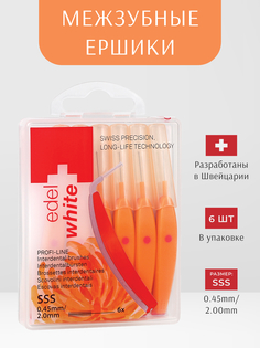 Межзубные ершики edel+white PROFI-LINE размер SSS 0,45 мм, 6 шт