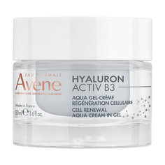 Аква-гель Avene Hyaluron Activ B3 регенерирующий дневной 2 в 1 50 мл Pierre Fabre