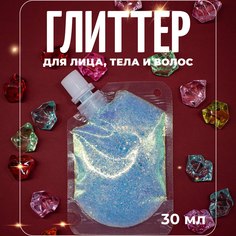 Глиттер-гель Birdybird голубой