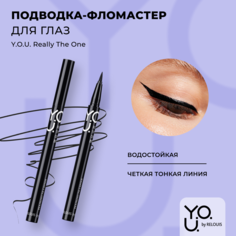 Подводка-фломастер для глаз RELOUIS Y.O.U. Really The One 1 Black, 6 мл