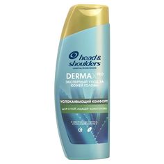 Шампунь Head & Shoulders Derma Xpro Успокаивающий комфорт, против перхоти, 270 мл