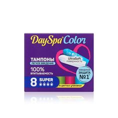 Тампоны Day Spa Color Super 8 шт