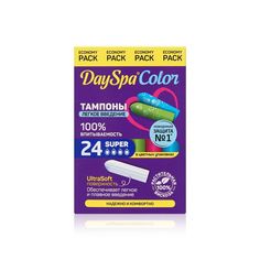 Тампоны Day Spa Color Super 24 шт