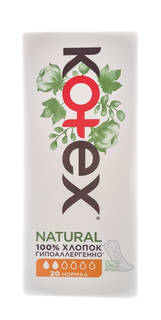 Прокладки ежедневные Kotex Bio-Care Экстра тонкие 20 шт