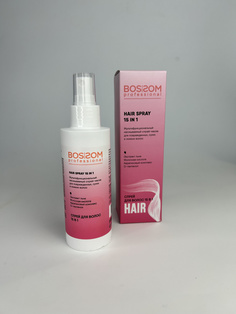 Спрей для волос Bossom Professional 15 в 1 150 мл