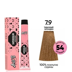 Крем-краска для волос Arlis Story Supercolor color cream оттенок 7.9, 60 мл