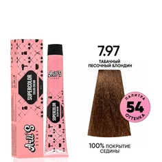 Крем-краска для волос Arlis Story Supercolor color cream оттенок 7.97, 60 мл