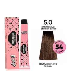Крем-краска для волос Arlis Story Supercolor color cream оттенок 5.0 , 60 мл