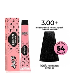Крем-краска для волос Arlis Story Supercolor color cream оттенок 3.00+, 60 мл