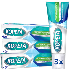 Крем для фиксации зубных протезов Корега Освежающий Вкус, 40 г х 3 шт Corega
