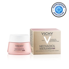 Крем для глаз VICHY Neovadiol Rose Platinum от отеков и темных кругов 15 мл